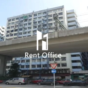 观塘工业中心第二期-0