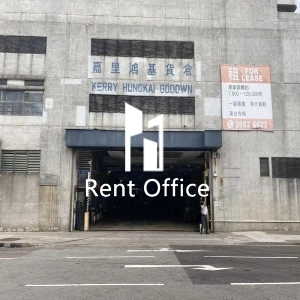 嘉里鴻基貨倉-2