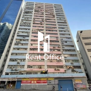 Shui Sum Industrial Building-1