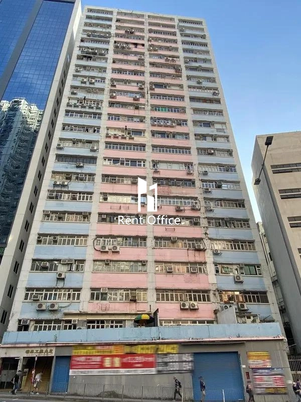 Shui Sum Industrial Building