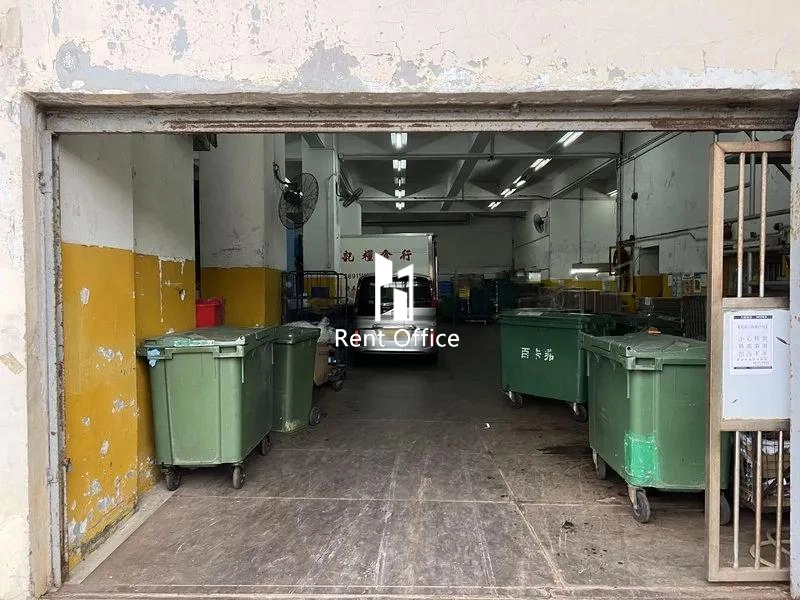 Sum Lung Industrial Building