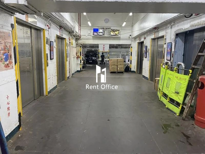 荃运工业中心1期