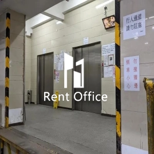 華俊工業中心-14