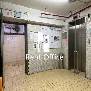 Wah Sang Industrial Building-8