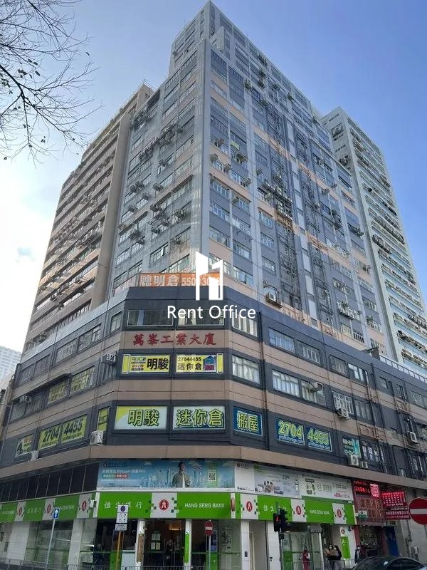 萬豐工業大廈-10