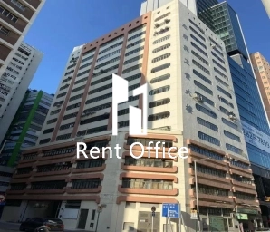 志联兴工业大厦