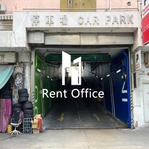 Hang Wai Industrial Centre Block C-8