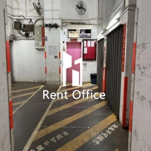 華興工業大廈-7