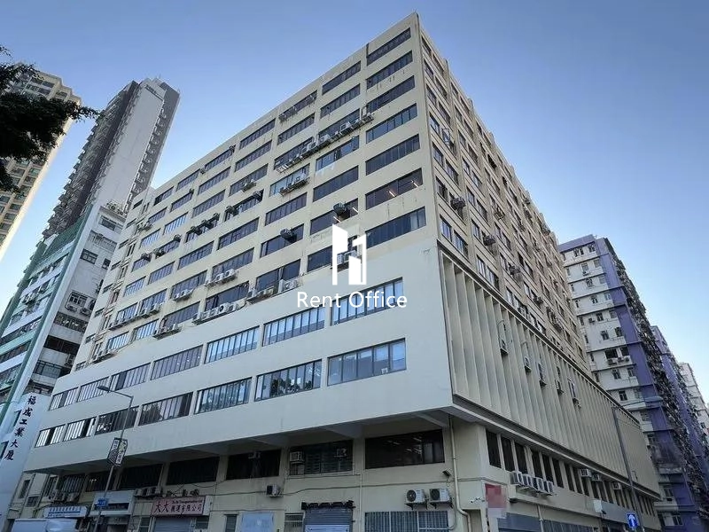 Gee Chang Industrial Building