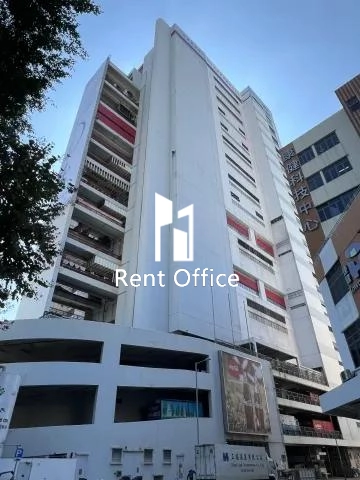 Swire Coca-Cola HK-0