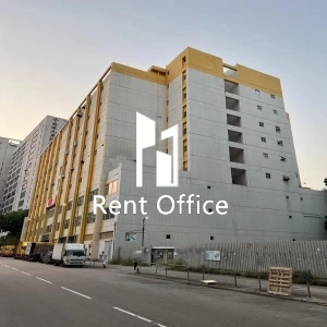 維他奶總部大樓-1