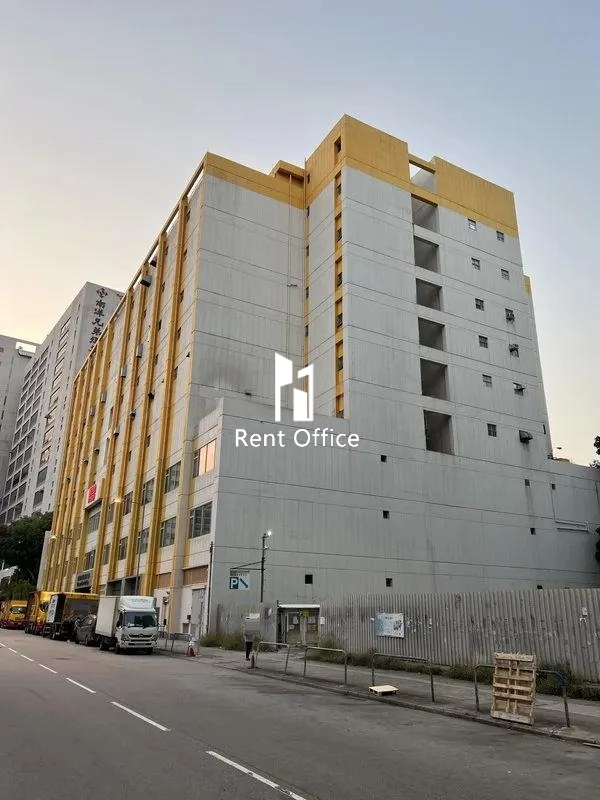 維他奶總部大樓