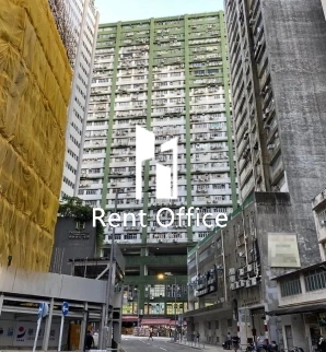 Well Fung Industrial Centre