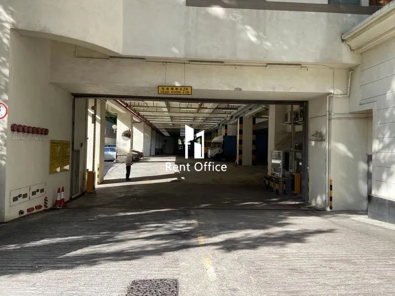 金利來集團中心