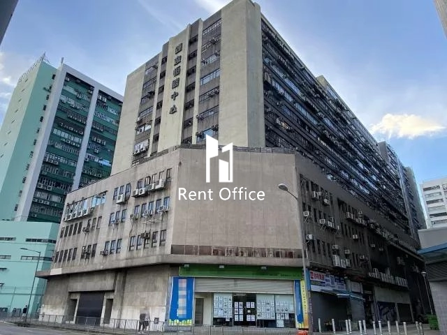 Join In Hang Sing Centre