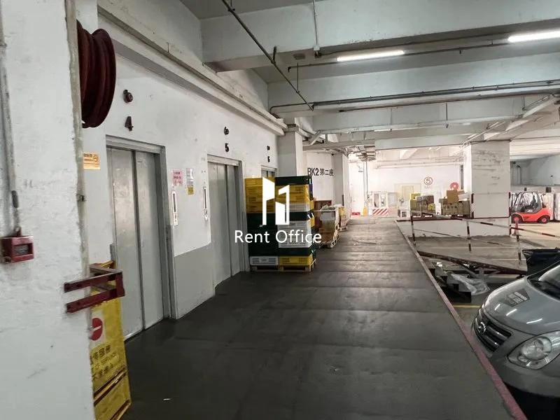 冠華鏡廠(第六)工業大廈第二座