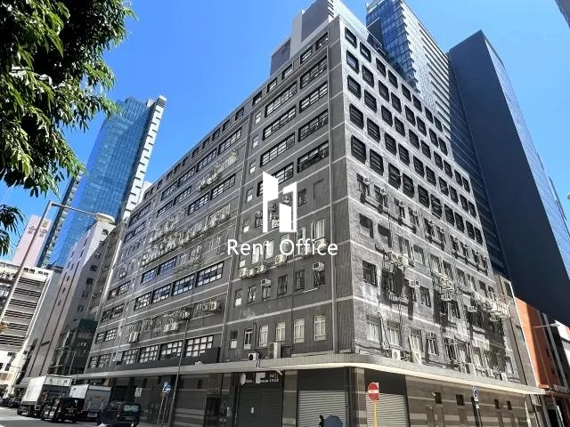 Wing Hong Factory Building