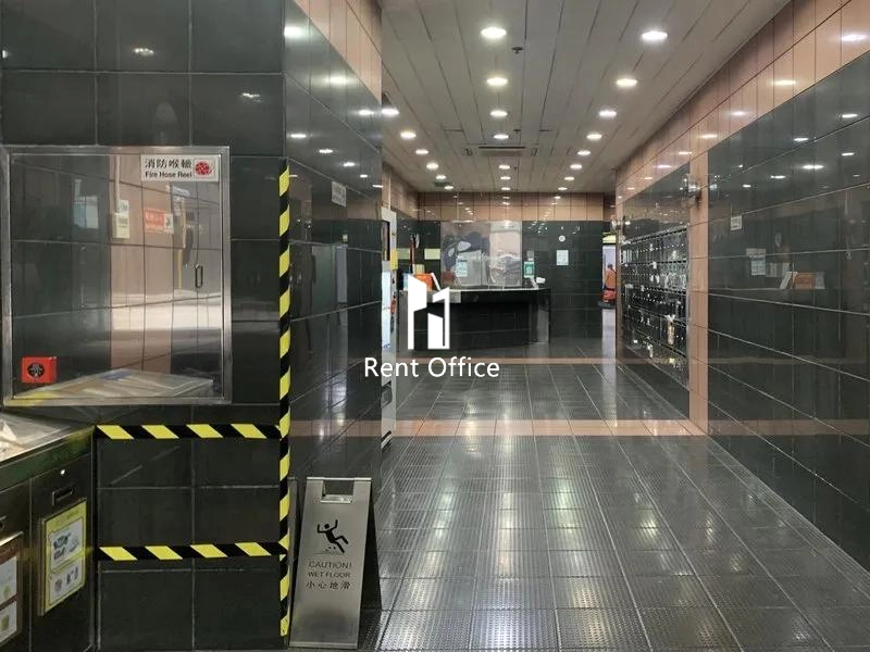 Hope Sea Industrial Centre