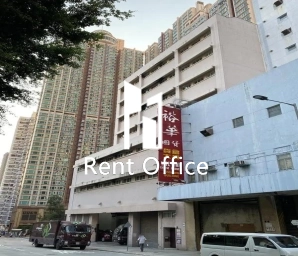 太平洋聯合物流有限公司（葵涌A倉）