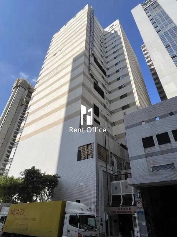 Ever Gain Building (No.3)