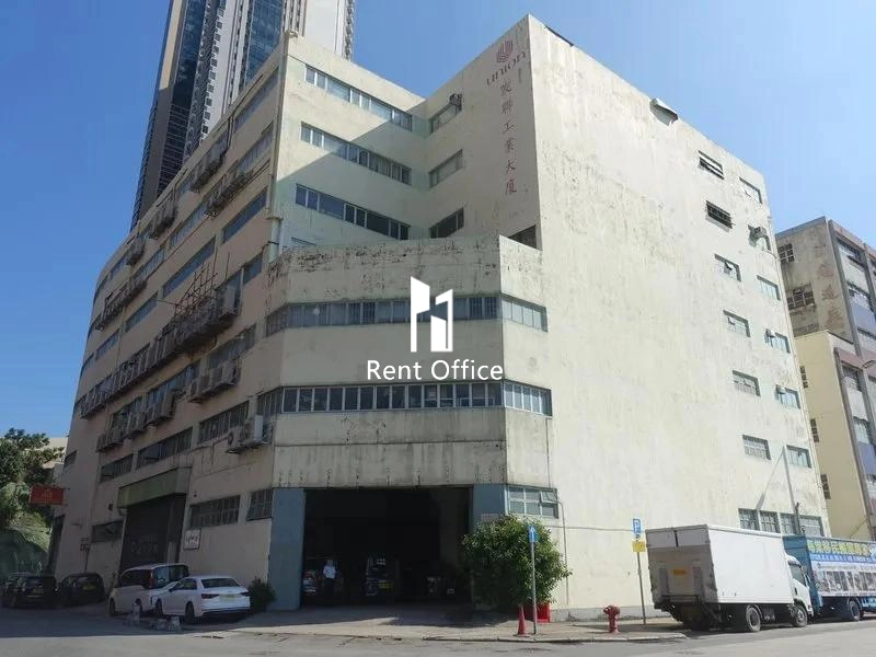 友聯工業大廈-6