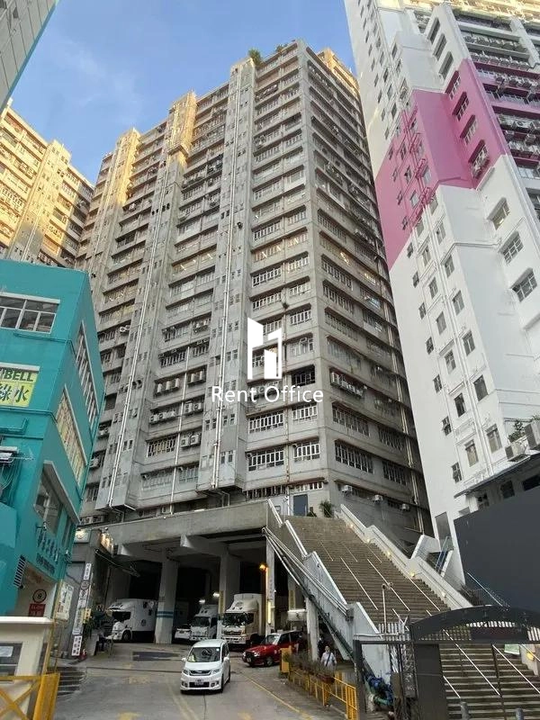 Wah Tat Industrial Centre Block B-14