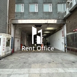 Yiko Industrial Building-11