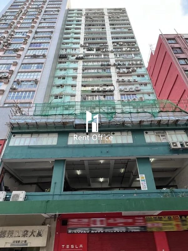 德景工业大厦-9