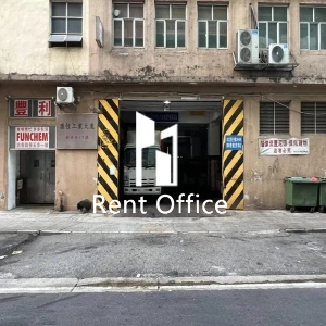 Hanway Industrial Building-5