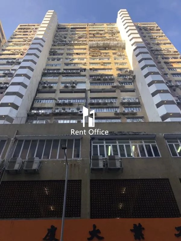 美联工业大厦-8