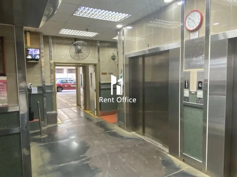 Fuk Keung Industrial Building