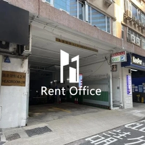 Proficient Industrial Centre Block B-7