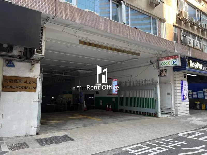 鴻力工業中心B座