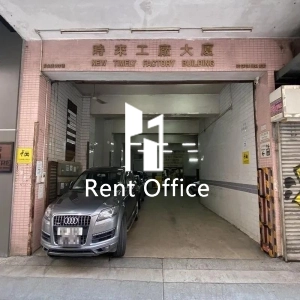 时来工厂大厦-2