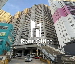 華達工業中心B座