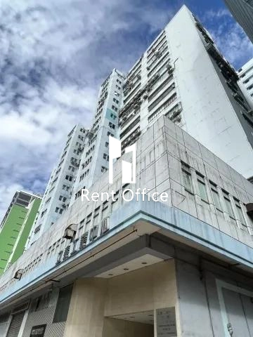 立泰工業中心(第2座)