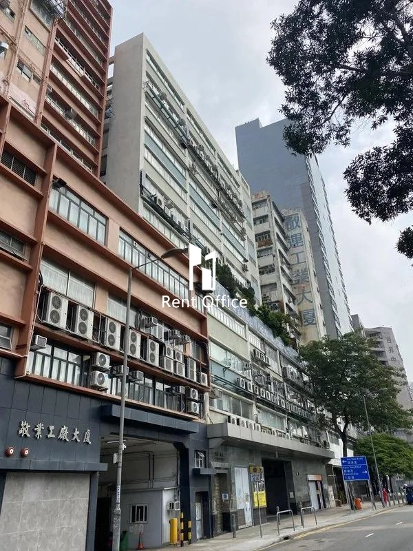 King Win Factory Building-6