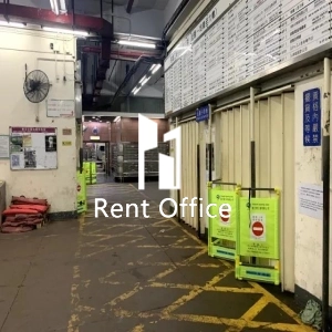 观塘工业中心第三期-4