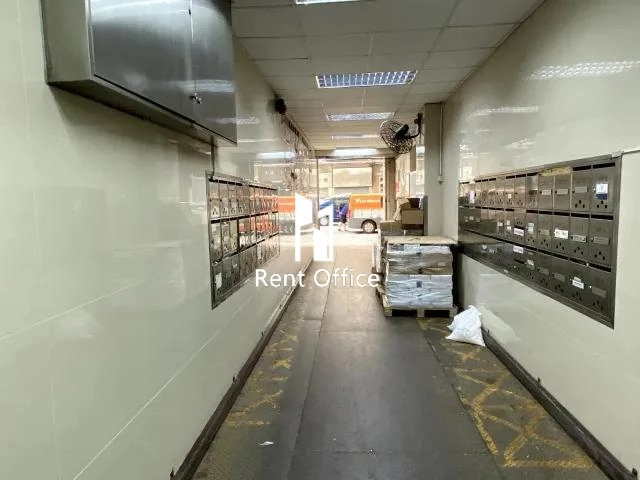 Fook Sing Factory Building