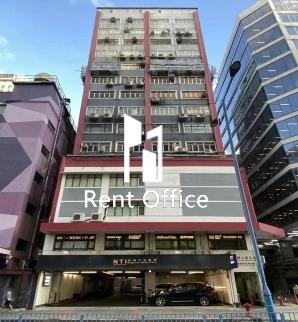 Draco Industrial Building