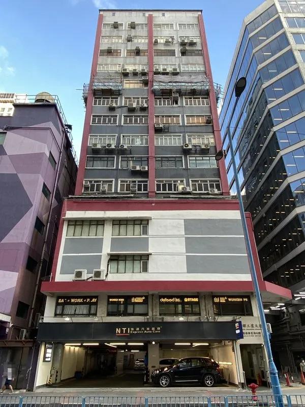 Draco Industrial Building