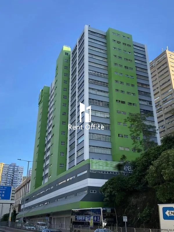 嘉民葵涌物流中心