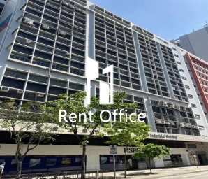 天安工业大厦A座