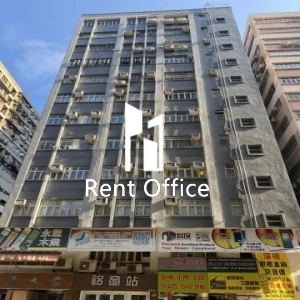 協和工業大廈-1