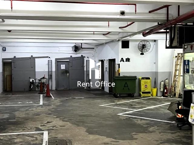 荣吉工业大厦A座