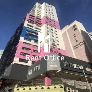 On Dak Industrial Building-2