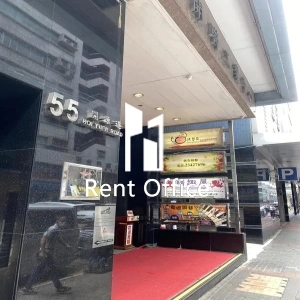 Hoi Luen Industrial Centre Block A-4