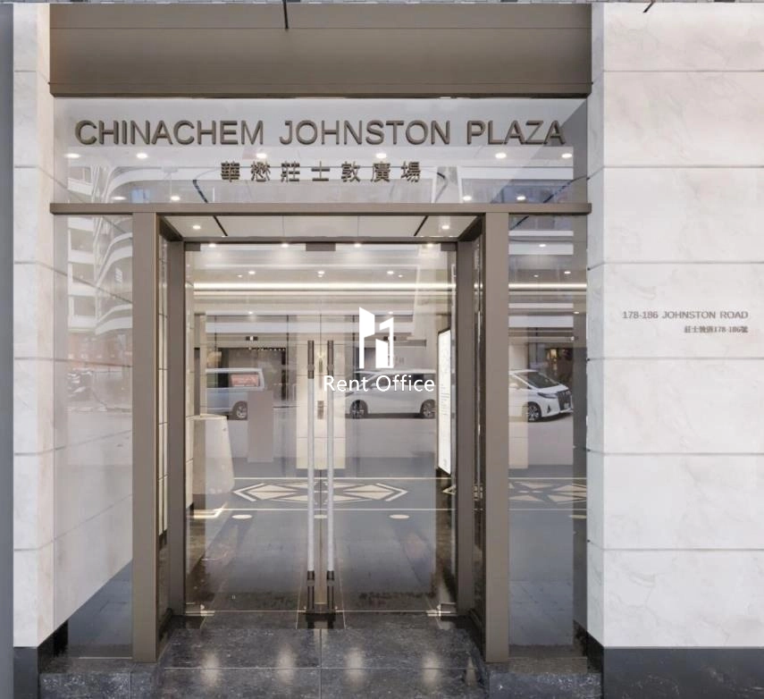 華懋莊士敦廣場