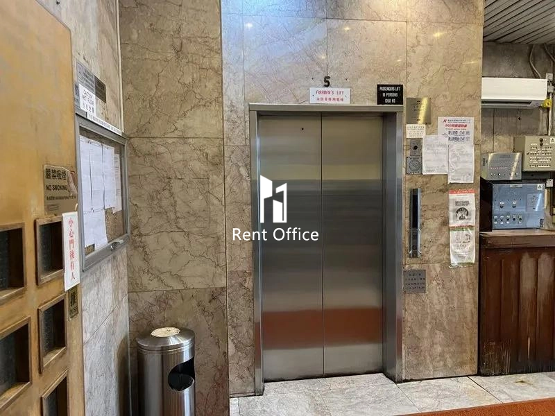 Yiko Industrial Building