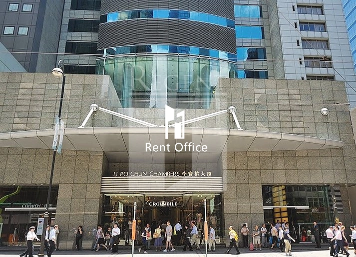 LI PO CHUN CHAMBERS (李宝椿大厦)-RGP024126